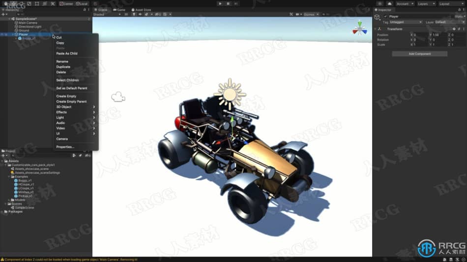 Unity 2D和3D游戏开发初学者训练视频教程 3D 第5张