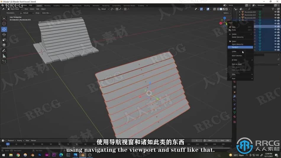【中文字幕】Blender卡通木质小屋实例制作训练视频教程 3D 第7张