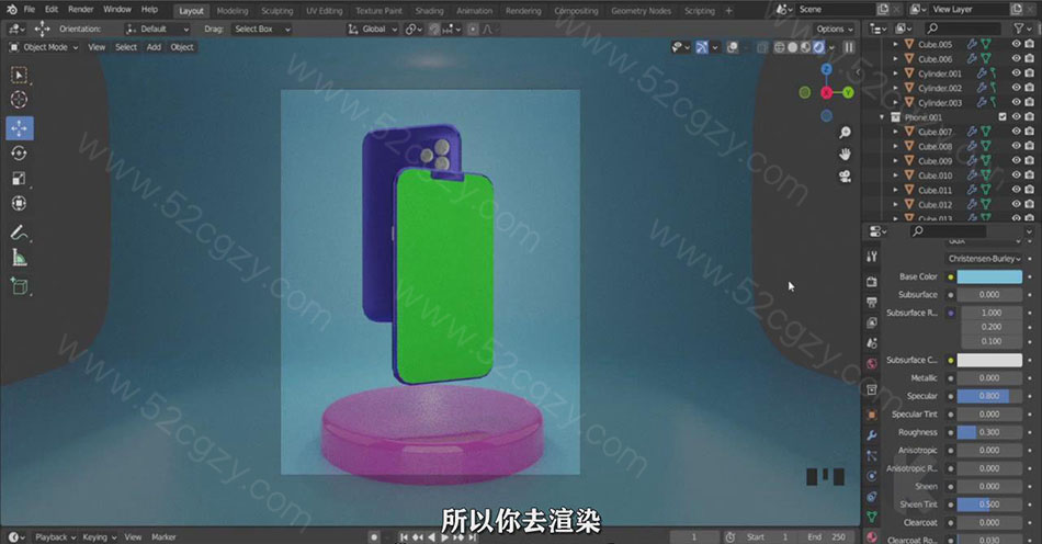 【中文字幕】Blender智能手机模型完整实例建模渲染视频教程教程 3D 第6张