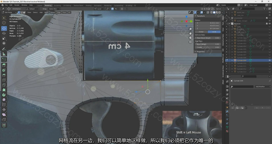 【中英字幕】Blender 游戏工业级左轮手枪建模渲染制作视频教程 3D 第4张