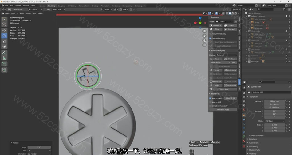 【中英字幕】Blender 游戏工业级左轮手枪建模渲染制作视频教程 3D 第5张