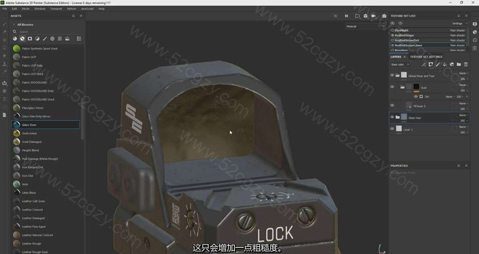 【中英字幕】Blender 游戏工业级左轮手枪建模渲染制作视频教程 3D 第8张
