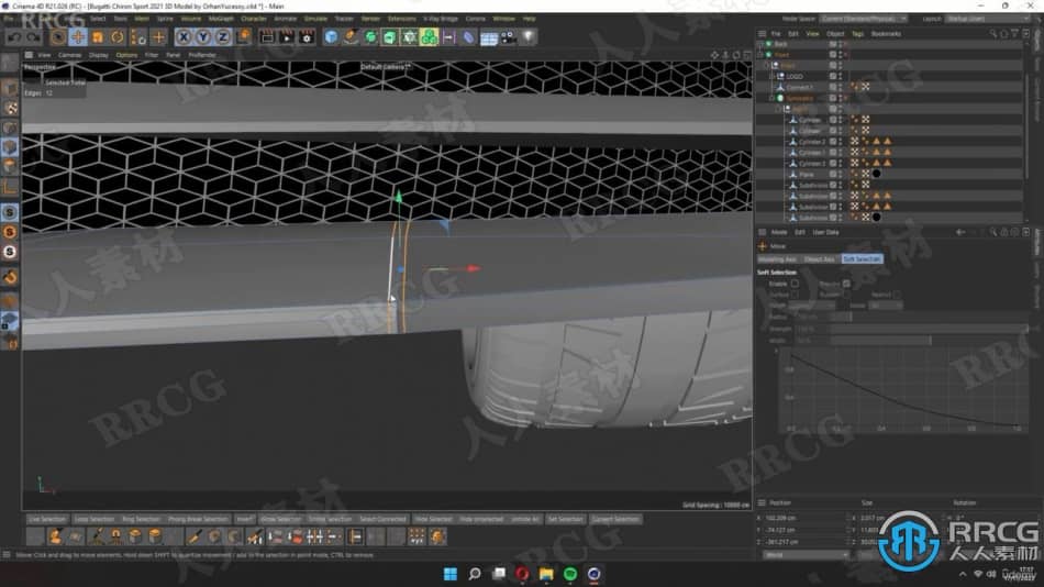 C4D布加迪汽车建模与渲染完整制作全流程视频教程 C4D 第7张