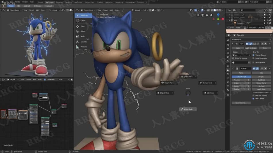 Blender索尼克游戏角色雕刻建模实例制作视频教程 3D 第8张