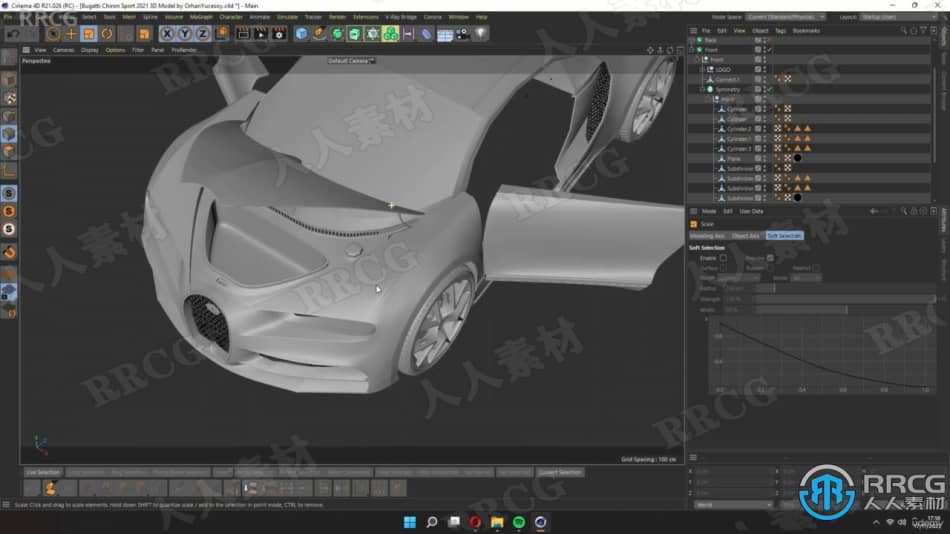 C4D布加迪汽车建模与渲染完整制作全流程视频教程 C4D 第9张