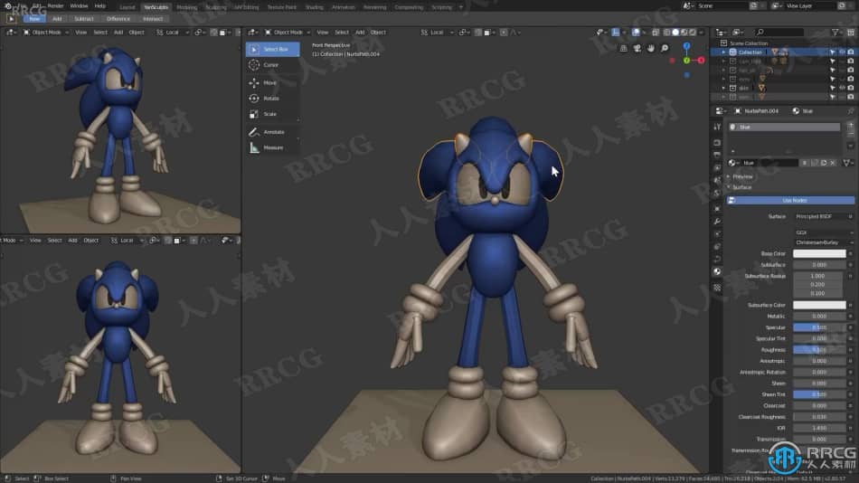 Blender索尼克游戏角色雕刻建模实例制作视频教程 3D 第3张