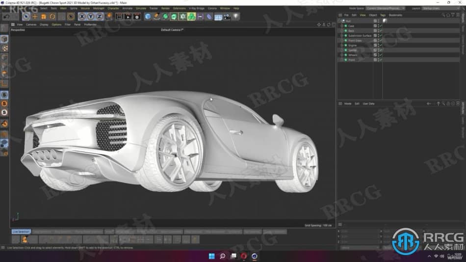 C4D布加迪汽车建模与渲染完整制作全流程视频教程 C4D 第10张