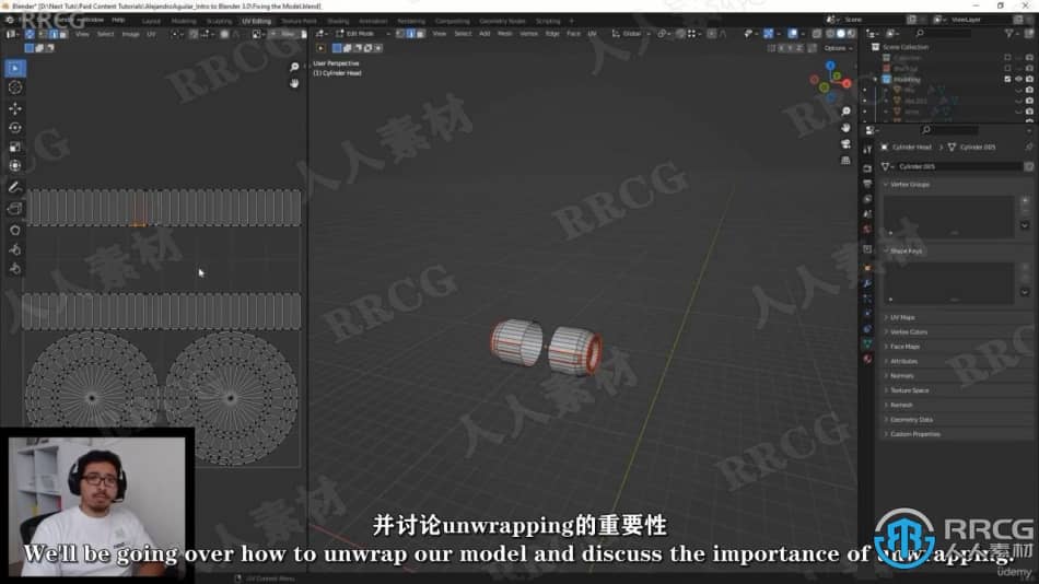 【中文字幕】Blender 3.0初学者基础核心技术训练视频教程 3D 第4张