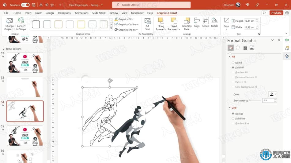 PowerPoint创建动画白板卡通动画数字绘画视频教程 CG 第11张