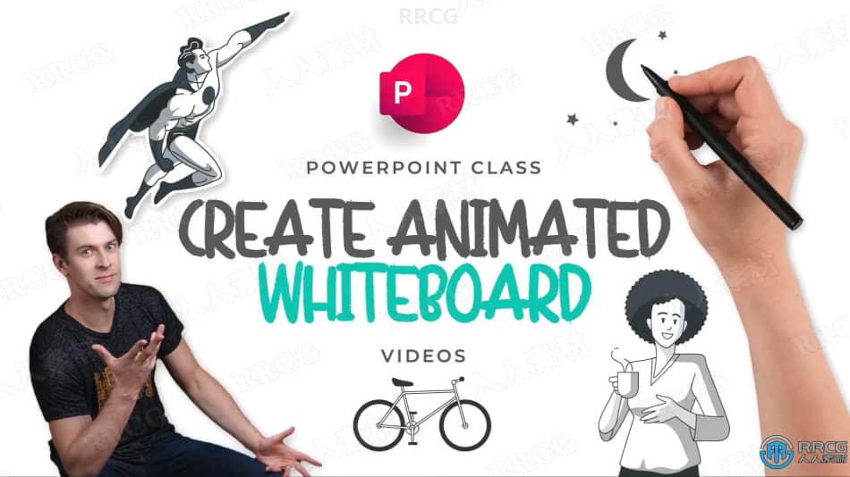 PowerPoint创建动画白板卡通动画数字绘画视频教程 CG 第2张