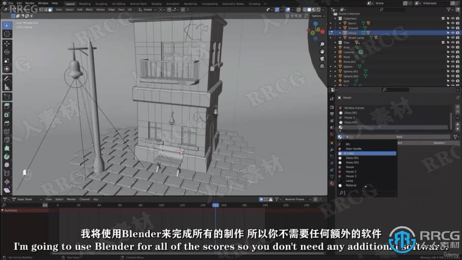 【中文字幕】Blender卡通3D建筑动画场景实例制作视频教程 3D 第5张