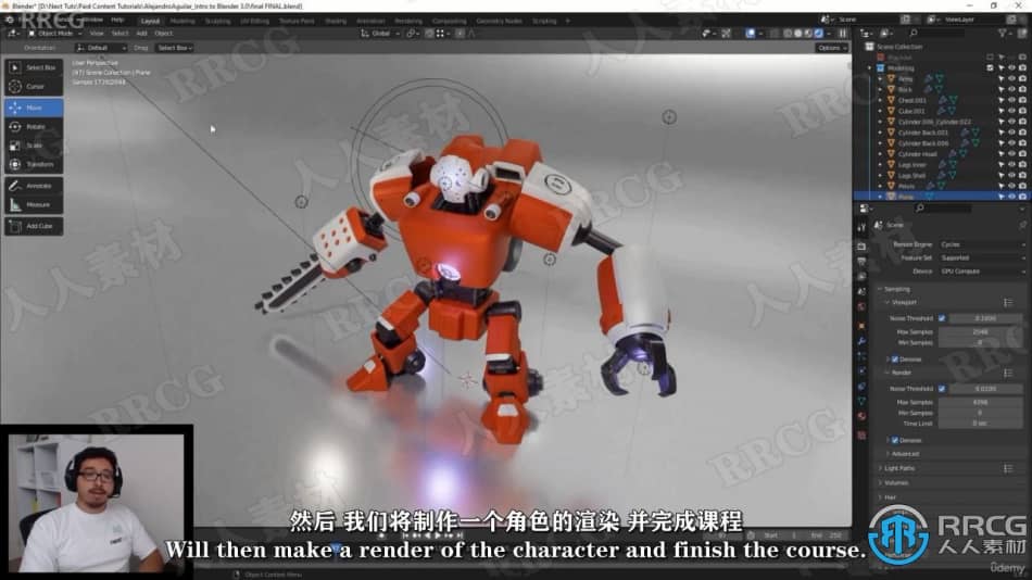 【中文字幕】Blender 3.0初学者基础核心技术训练视频教程 3D 第7张