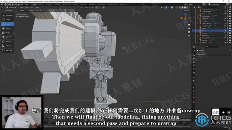 【中文字幕】Blender 3.0初学者基础核心技术训练视频教程 3D 第3张