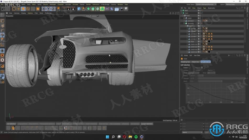 C4D布加迪汽车建模与渲染完整制作全流程视频教程 C4D 第8张