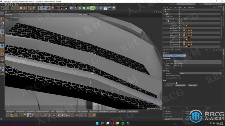 C4D布加迪汽车建模与渲染完整制作全流程视频教程 C4D 第6张