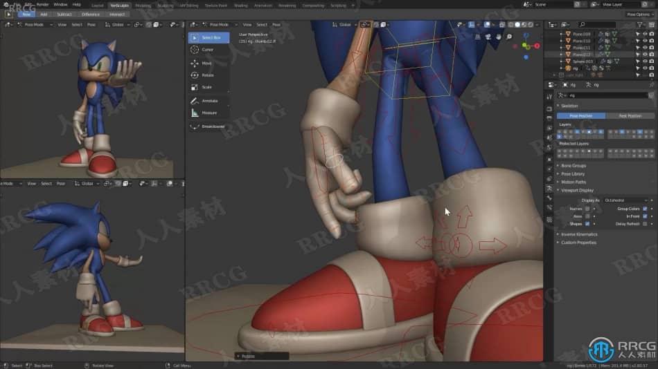 Blender索尼克游戏角色雕刻建模实例制作视频教程 3D 第5张
