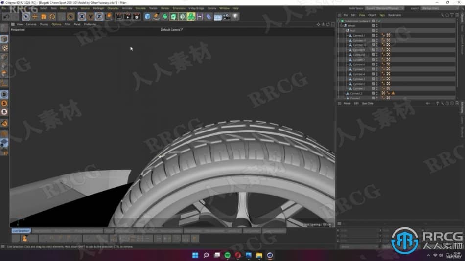 C4D布加迪汽车建模与渲染完整制作全流程视频教程 C4D 第4张