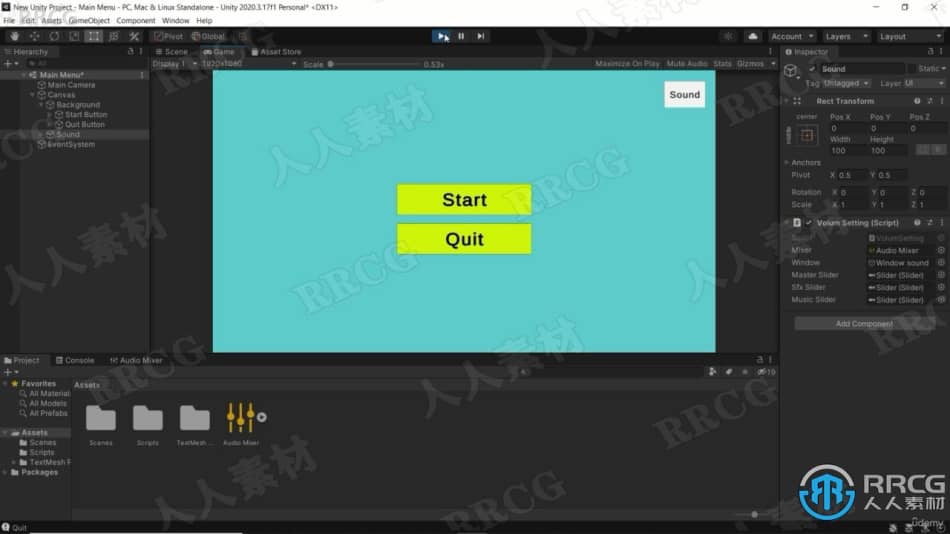 Unity游戏主菜单和声音系统制作训练视频教程 3D 第3张