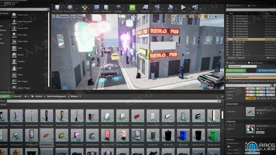 Unreal Engine赛博朋克游戏环境场景设计视频教程 CG 第7张