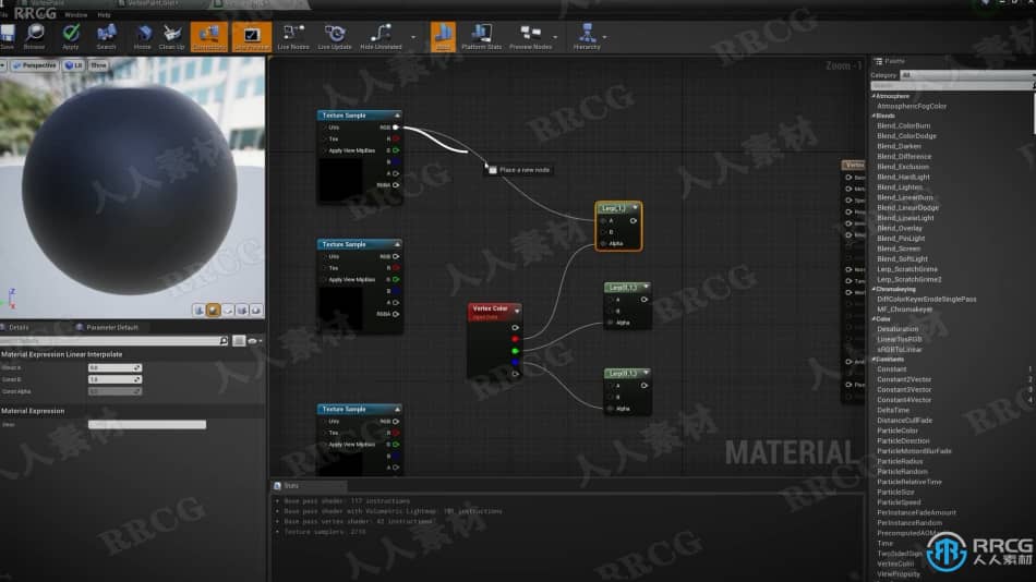 Unreal Engine赛博朋克游戏环境场景设计视频教程 CG 第4张