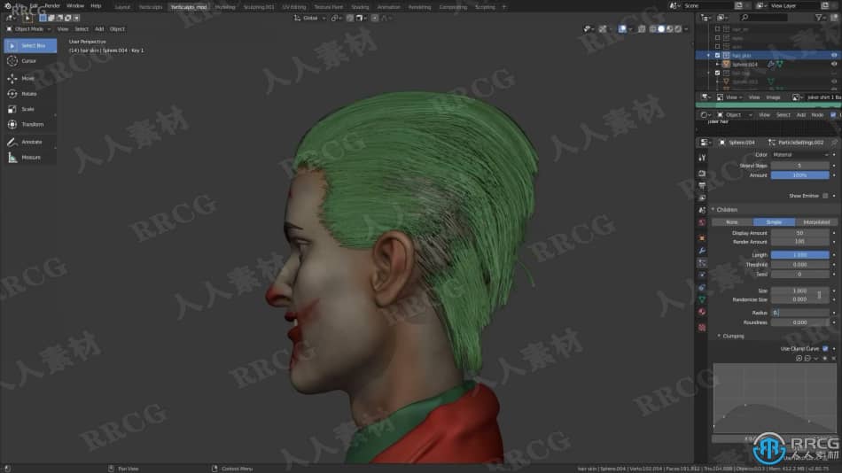 Blender小丑角色半身像雕刻技术训练视频教程 3D 第7张