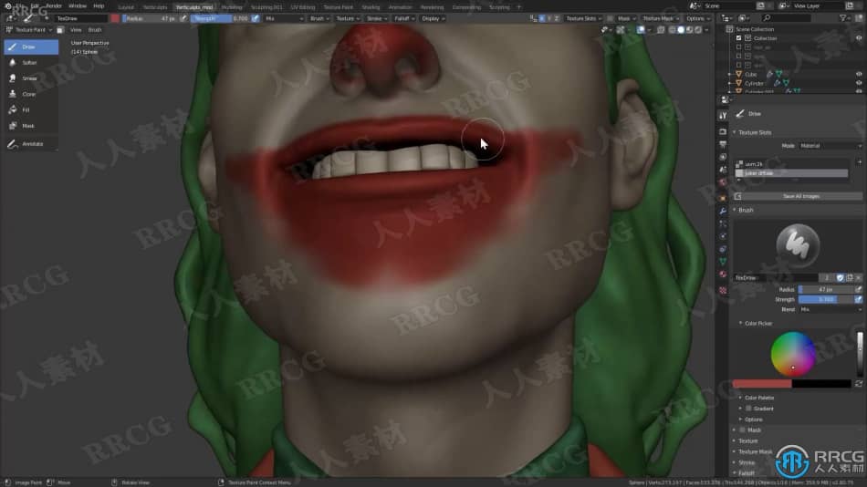 Blender小丑角色半身像雕刻技术训练视频教程 3D 第6张