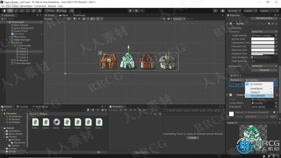 Unity游戏主菜单和声音系统制作训练视频教程 3D 第7张