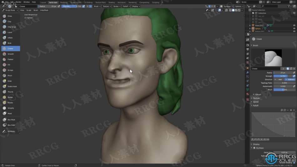 Blender小丑角色半身像雕刻技术训练视频教程 3D 第2张