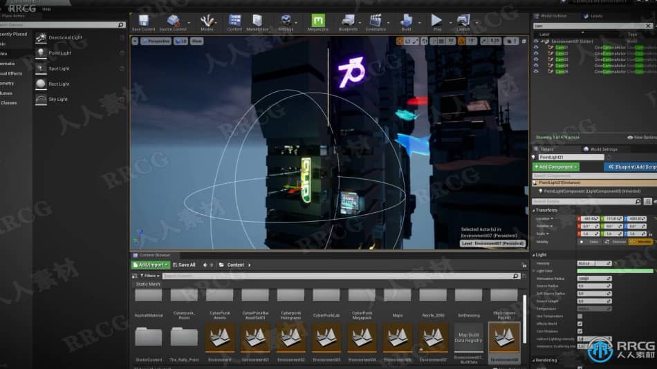 Unreal Engine赛博朋克游戏环境场景设计视频教程 CG 第9张