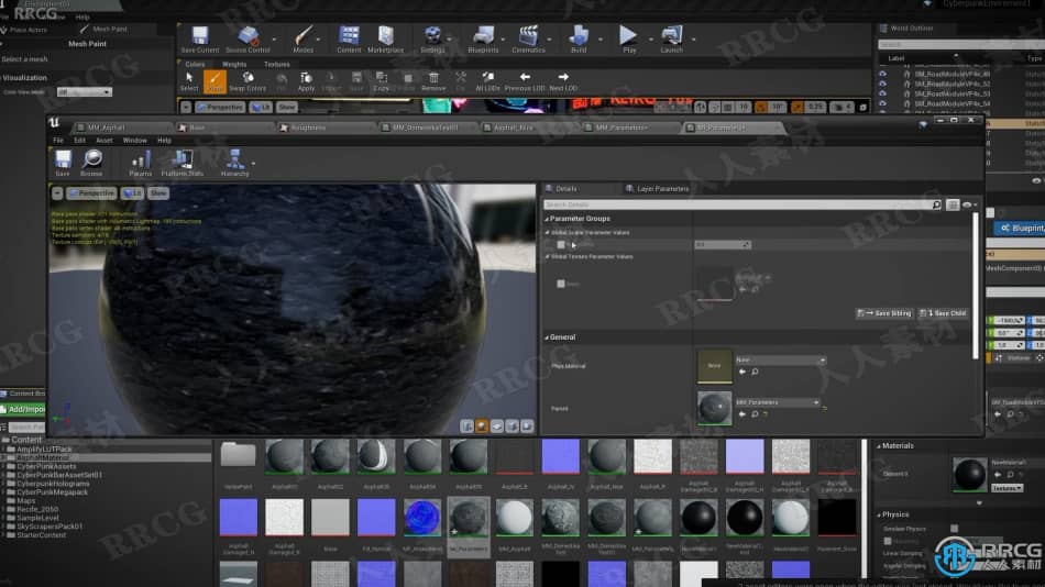 Unreal Engine赛博朋克游戏环境场景设计视频教程 CG 第8张