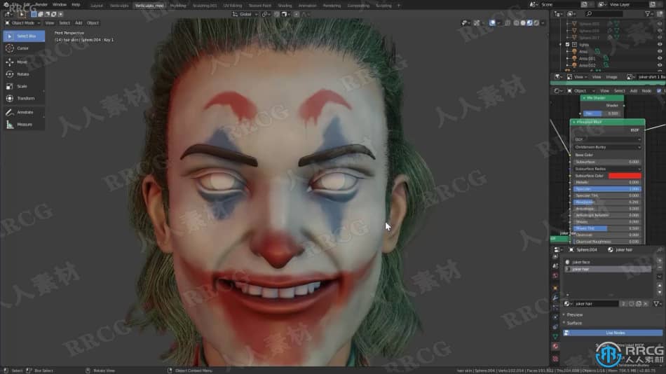 Blender小丑角色半身像雕刻技术训练视频教程 3D 第8张