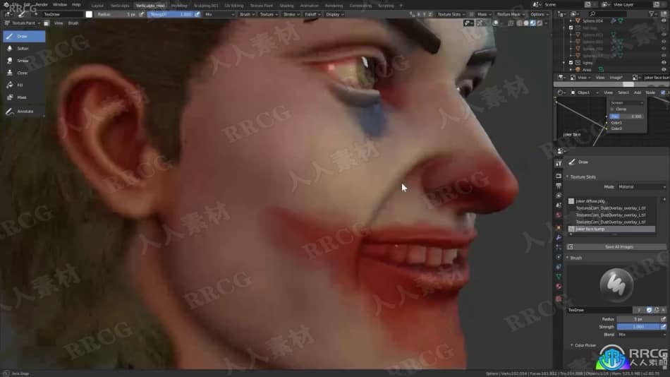 Blender小丑角色半身像雕刻技术训练视频教程 3D 第9张