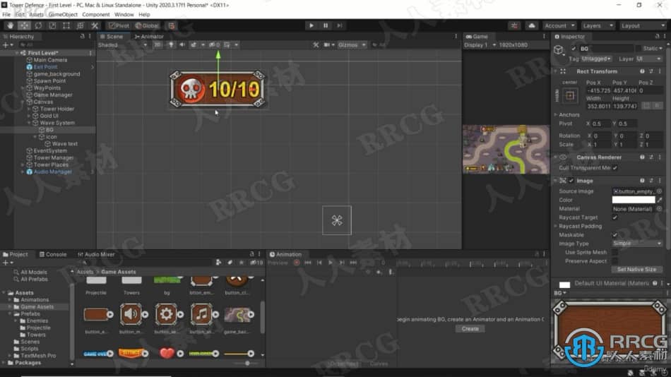 Unity游戏主菜单和声音系统制作训练视频教程 3D 第2张