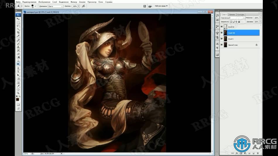 恶魔猎手女战士数字绘画实例训练视频教程 PS教程 第7张