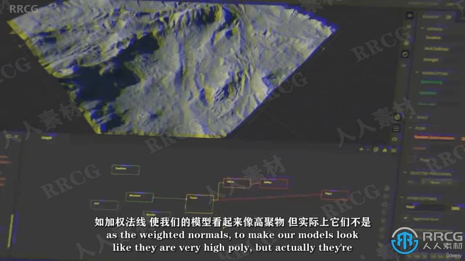 【中文字幕】Unreal Engine 5逼真城堡模型完整制作流程视频教程 CG 第6张