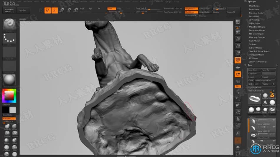【中文字幕】Zbrush 2021硬表面雕刻从入门到精通训练视频教程 3D 第11张