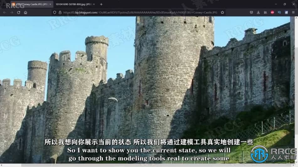 【中文字幕】Unreal Engine 5逼真城堡模型完整制作流程视频教程 CG 第2张
