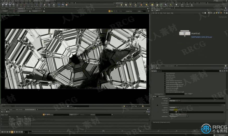 Houdini有机质感复杂抽象概念设计视频教程 3D 第12张