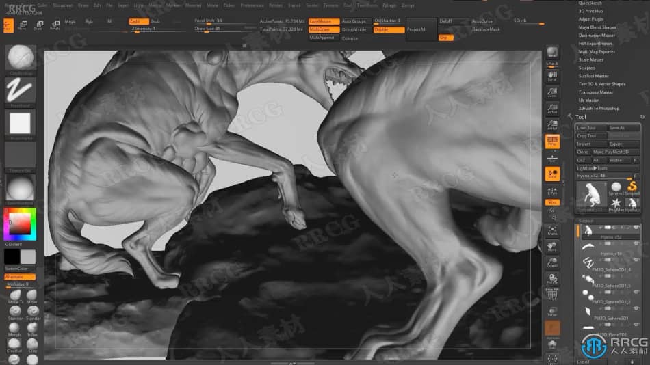 【中文字幕】Zbrush 2021硬表面雕刻从入门到精通训练视频教程 3D 第9张