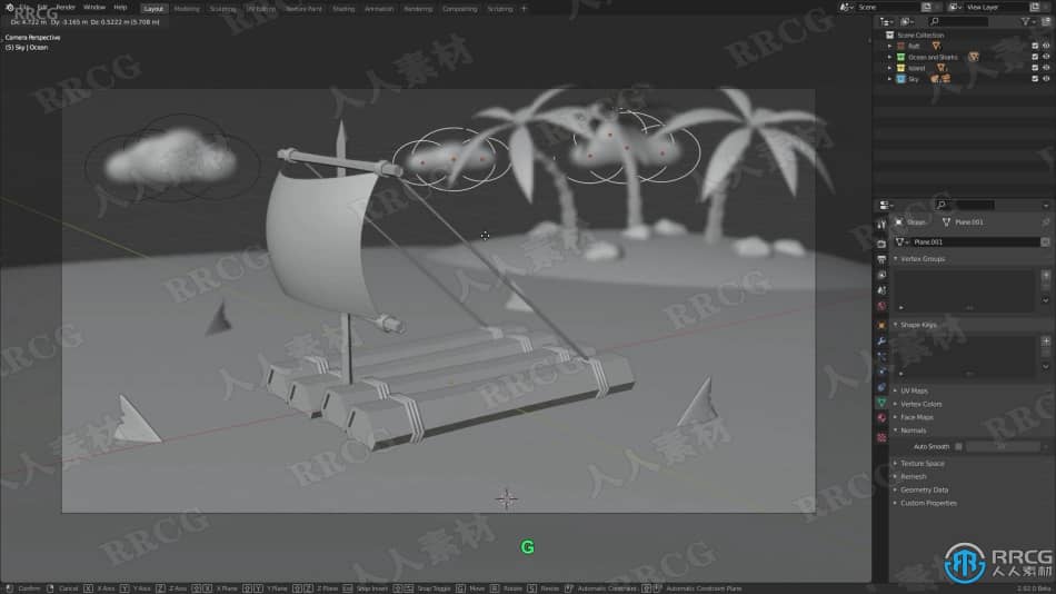 Blender初学者完全入门技术训练视频教程 3D 第9张