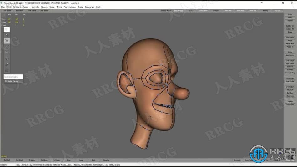 Zbrush角色头像雕刻与重新拓扑技术训练视频教程 3D 第5张