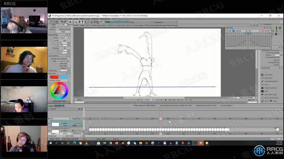 2D角色手绘动画核心技术大师班视频教程 CG 第7张