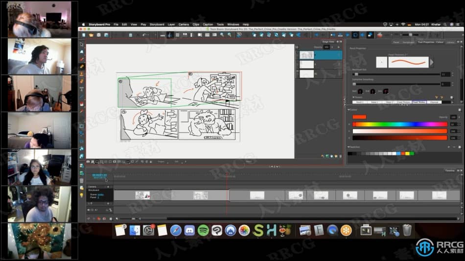 2D角色手绘动画核心技术大师班视频教程 CG 第8张