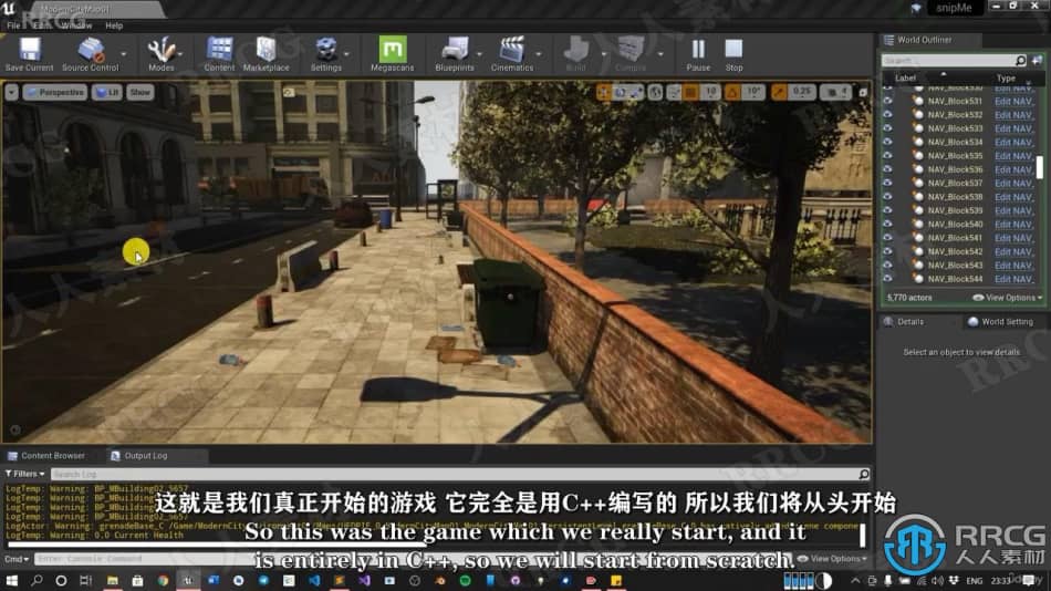 【中文字幕】UE5中用C++制作GTA类型游戏完整流程视频教程 CG 第6张