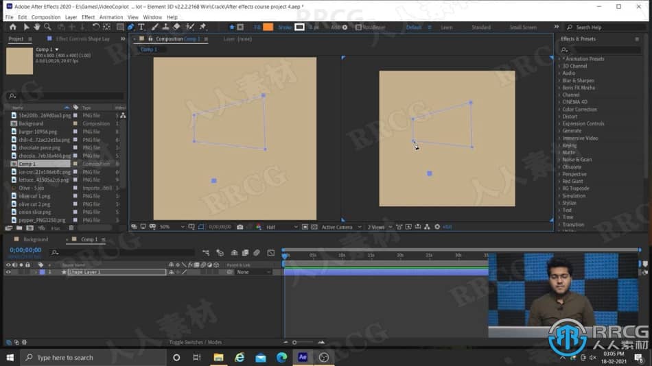AE创建3D场景错觉完整动态图形工作流程视频教程 AE 第5张