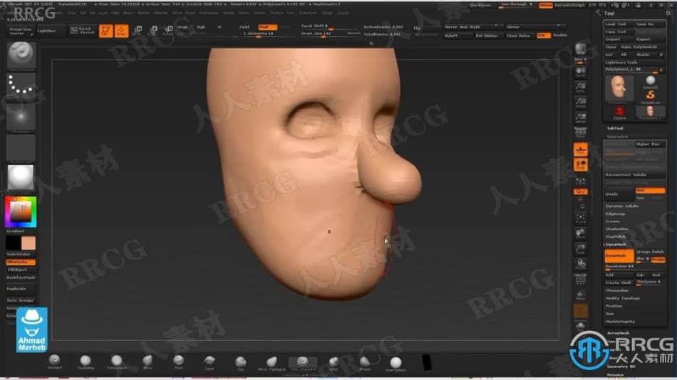 Zbrush角色头像雕刻与重新拓扑技术训练视频教程 3D 第2张