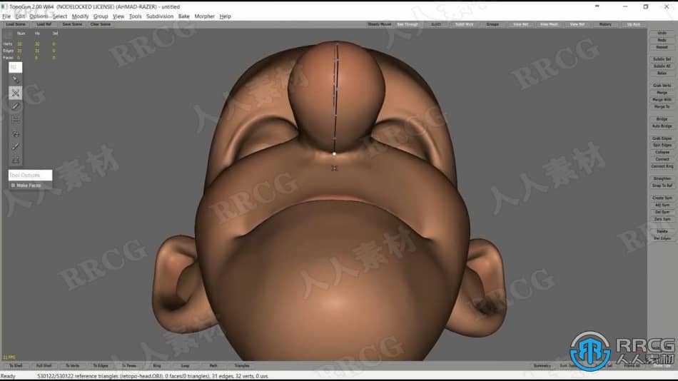 Zbrush角色头像雕刻与重新拓扑技术训练视频教程 3D 第4张