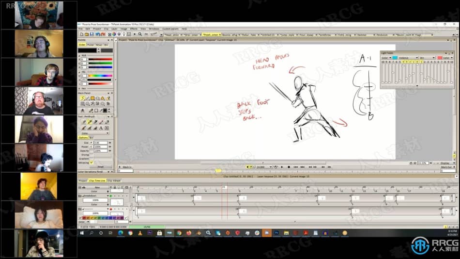 2D角色手绘动画核心技术大师班视频教程 CG 第2张
