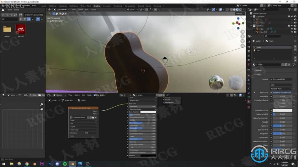Blender 3D简易吉他场景实例制作视频教程 3D 第8张