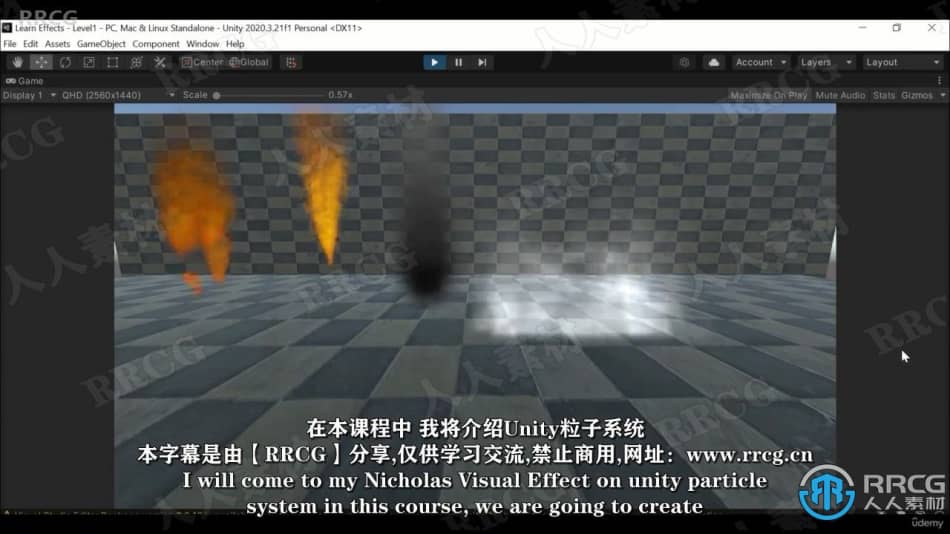 【中文字幕】Unity粒子系统视觉特效制作基础技能视频教程 3D 第2张